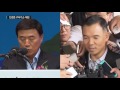 진경준 검사장 해임...검찰 개혁추진단 구성 ytn yes top news