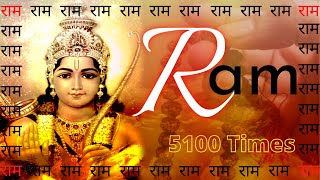 Ram | राम Jaap 5100 Times | Meditation