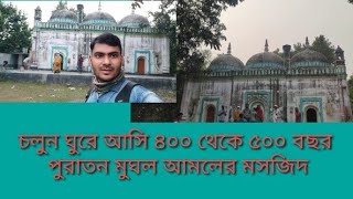 তিন গম্বুজ আমগ্রাম মন্ডলপাড়া জামে মসজিদ, রাজশাহী। [Vlog 05]