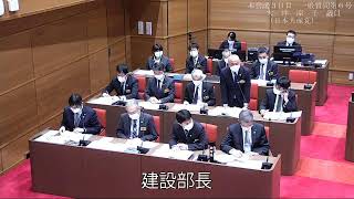 令和４年第１回陸前高田市議会定例会　一般質問（大坪涼子議員）R4.3.2