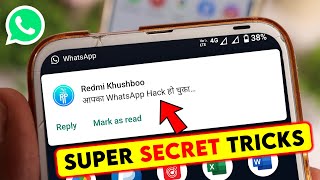 WhatsApp Ka New Super Secret Tricks 2022🔥🔥🔥