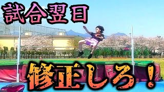 踏切を抜けさせなくてはならない 走高跳選手っぽい人の日常 vol.119