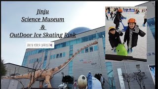 DJI Osmo Pocket 3 Vlog Camera /Jinju Science Museum & Outdoor Ice Skating Rink/South Korea Vlogs🇰🇷