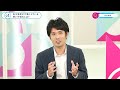 【26卒向け】佐川急便｜ワンキャリ企業説明会｜佐川急便が大事にしている想いや強みとは？