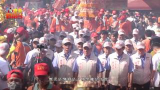 2016旗山天后宮百年神尊之湄洲媽祖-三年圓滿-前往鹿港天后宮謁祖進香-拜廟參禮