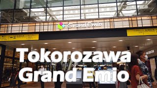 【4K】Walk around Tokorozawa Station at Grand Emio. リニューアルした所沢駅グランエミオを歩いてみた (Oct.2020)