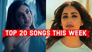 Top 20 Songs This Week Hindi/Punjabi 2021 (September 5) | Latest Bollywood Songs 2021