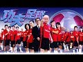 Kungfu Soccer Indo ep 13