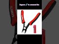 KAIWEE wire cutter pliers