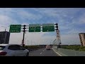 4k cross qiantang river flowers scarf express way hangzhou driving tour dji 驾车跨杭州钱塘江 大厦林立 鲜花围道