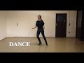 Eyes closed - Maggie Gallagher & Gary O´Reilly (03/2023) - dance by Anke