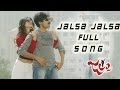 Jalsa Jalsa Full Video Song |Jalsa|| Pawan kalyan,Trivikram ,DSP Hits | Aditya Music