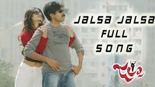 Jalsa Jalsa Full Video Song |Jalsa|| Pawan kalyan,Trivikram ,DSP Hits | Aditya Music