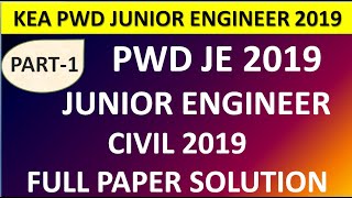 || KARNATAKA PWD JUNIOR ENGINEER CIVIL 2019 FULL QUESTION PAPER SOLUTION||PART -1||