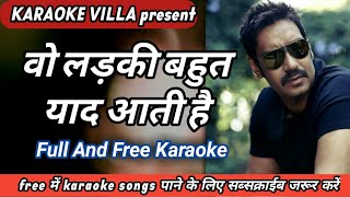 wo ladki bahut yaad aati hai karaoke | karaoke with lyrics | hindi