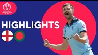 #cwc2019 :- 13th match of the CWC Afghanistan Vs New Zealand full Highlights