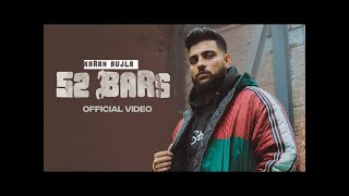 52 Bars Official Video Karan Aujla Ikky Four You EP First Song Latest Punjabi Songs 2023