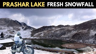 Fresh Snowfall Prashar Lake ❄️| Himachal pradesh Snowfall