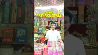 Diwali Pataka Store!