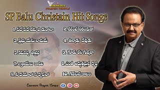 SP Balu Christian Jukebox || Ebenezer Melodies || SPB Christian Hit Songs