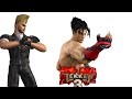 tekken 3 mr. angel game in play