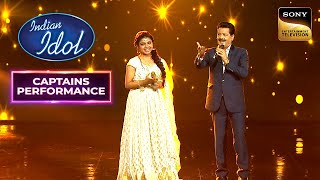 Arunita के साथ Udit जी ने "Tu Mere Samne" गाकर लगाए चार चाँद | Indian Idol 12 | Captains Performance