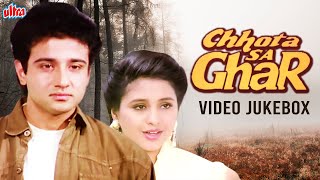 Chhota Sa Ghar Video Jukebox | Kumar Sanu, Sadhana Sargam, Alka Yagnik | Vivek Mushran, Ajinkya Deo