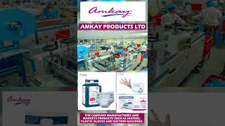 Amkay Products Limited IPO| Amkay Products IPO | GMP | Review | Analysis | Upcoming IPO News #shorts
