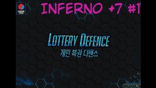 Solo Inferno +7 Torment 270R #1 [Sc2 Solo Lottery defense]