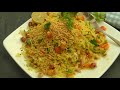 steamed poha recipe only 1 2 spoon oil भाप में पके खिले पोहे healthy breakfast under 10 minutes