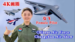 4K画质/征服180吨战机/运20女飞官精湛的驾驶技术/长春航展/Conquer the 180t aircraft/Y-20 female pilot's superb driving skills