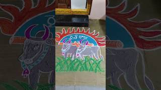 Sankranthi Muggulu🌾🌾 I సంక్రాంతి ముగ్గులు #sankranthi #bhogi #pongal #muggulu #rangoli #trending