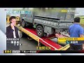 最新》開四輪驅動挺進淹水災區 撞護欄「叼車」照樣先救人@newsebc