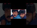 Mega Brothers combination pics| Chiranjeevi| Pawan Kalyan| #shorts