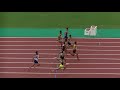 20180909福岡市小・中学生陸上記録会 中2中3男子100m決勝1組