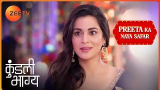 Preeta ने खिलाई Karan को दादी से डाँट | Kundali Bhagya | Preeta ka Naya Safar | Zee TV