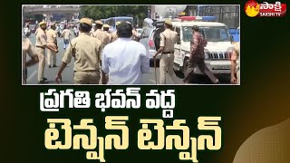 PDSU Student Union Leaders Protest at Pragathi Bhavan over Scholarships | Sakshi TV