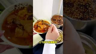 每天带你看看私企食堂吃什么#带你看看食堂吃什么 #热爱工作热爱生活 #公司食堂员工餐 #干饭人 #今日午餐