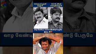 danial balaji family photos #rib #shortsfeed #trending #shortvideo #viral #trendingshorts #ytshorts