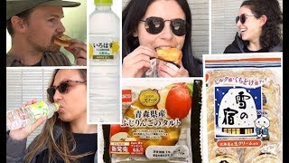 Foreign people trying Japanese food! 外国人が日本のお菓子実食！