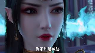 斗破苍穹第7集：美杜莎壁咚萧炎？萧炎先祖萧玄的斗技出世