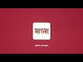 তোলাবাজি করতে গিয়ে গুলি চালাল দুষ্কৃতী মিলল স্থানীয়দের গণধোলাই