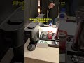 首爾自由行 弘大美居大使酒店 mercure ambassador seoul hongdae 內部簡易瀏覽 首爾自由行 韓國自由行 首爾住宿 弘大住宿 hotel vlog