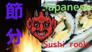 Nippon Kyoto【節分祭 壬生寺】京都vlog Japanesefood Sushiroll 新選組ゆかりの寺 山伏 ばーちーBāchīkyoto japaneseyoutuber