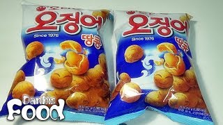 오리온 오징어 땅콩 과자, 바삭하게 씹어먹는 맛이 좋은 스낵 구입 시식기