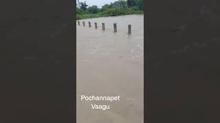 Pochannapet Vaagu