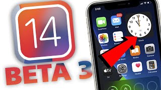 iOS 14 beta 3 ОБЗОР | Что нового в айос 14 бета 3 и стоит ли устанавливать на айфон?