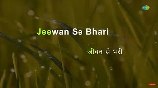 Jeevan Se Bhari Teri Aankhein | Karaoke Song with Lyrics | Safar | Kishore Kumar | Rajesh Khanna