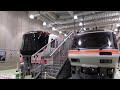 【京都鉄道博物館】jr東海の車両初展示！　新型特急車両hc85系・特急用気動車キハ85系特別展示