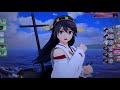 【艦これアーケード】第一次サーモン沖海戦 450gp 挑戦